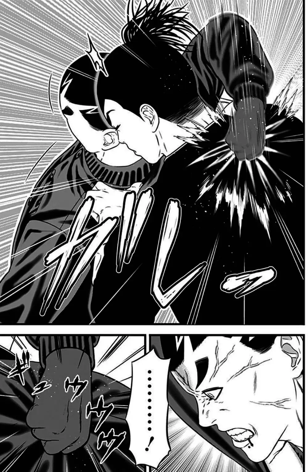 Truyện Tranh Trò Chơi Nô Lệ - Slave Game trang 3