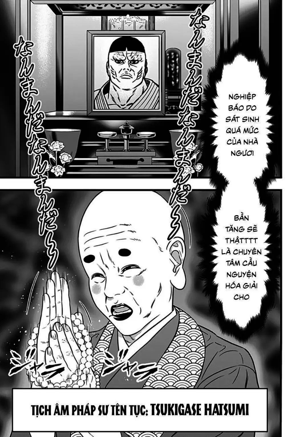 Truyện Tranh Trò Chơi Nô Lệ - Slave Game trang 3