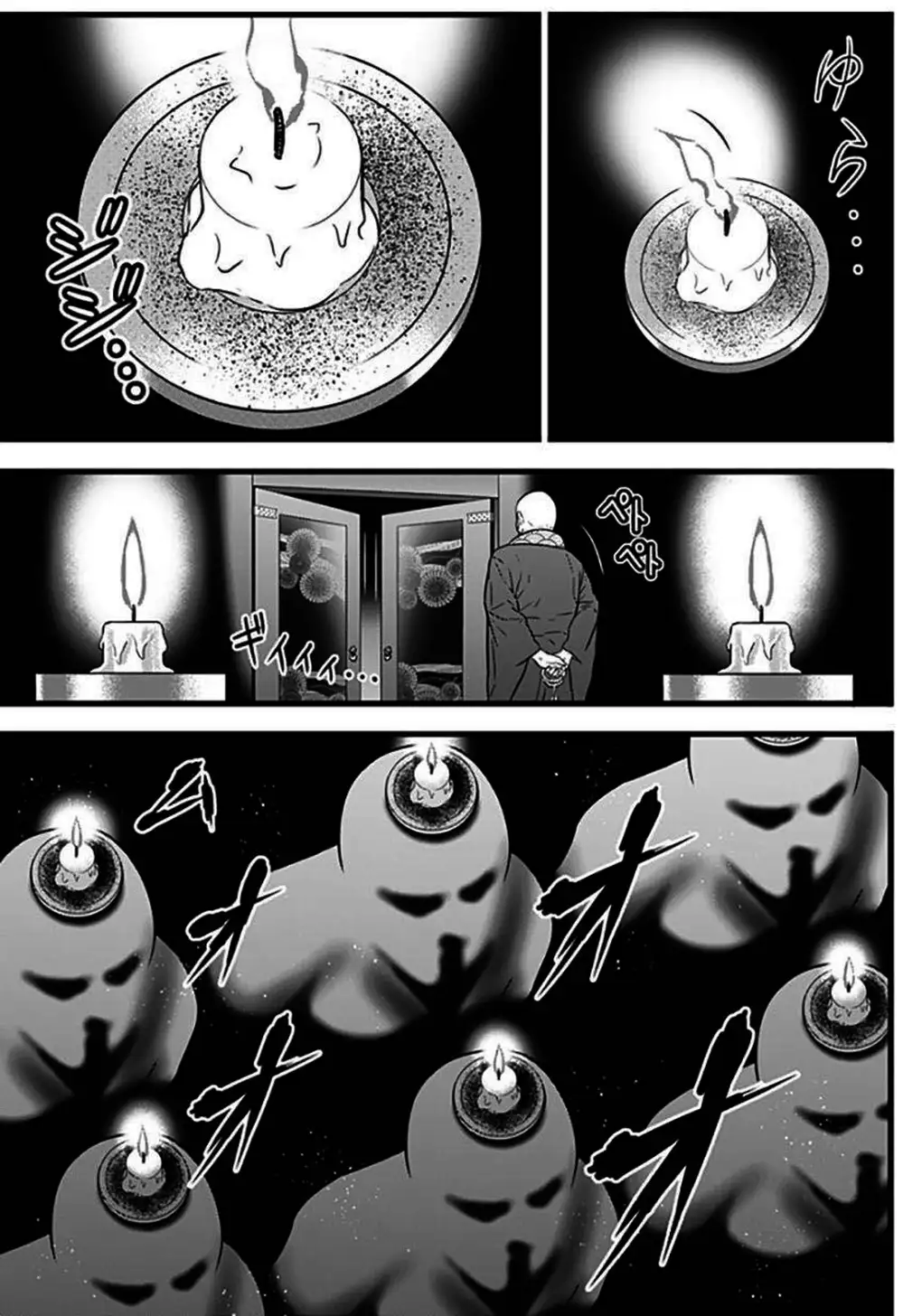 Truyện Tranh Trò Chơi Nô Lệ - Slave Game trang 3