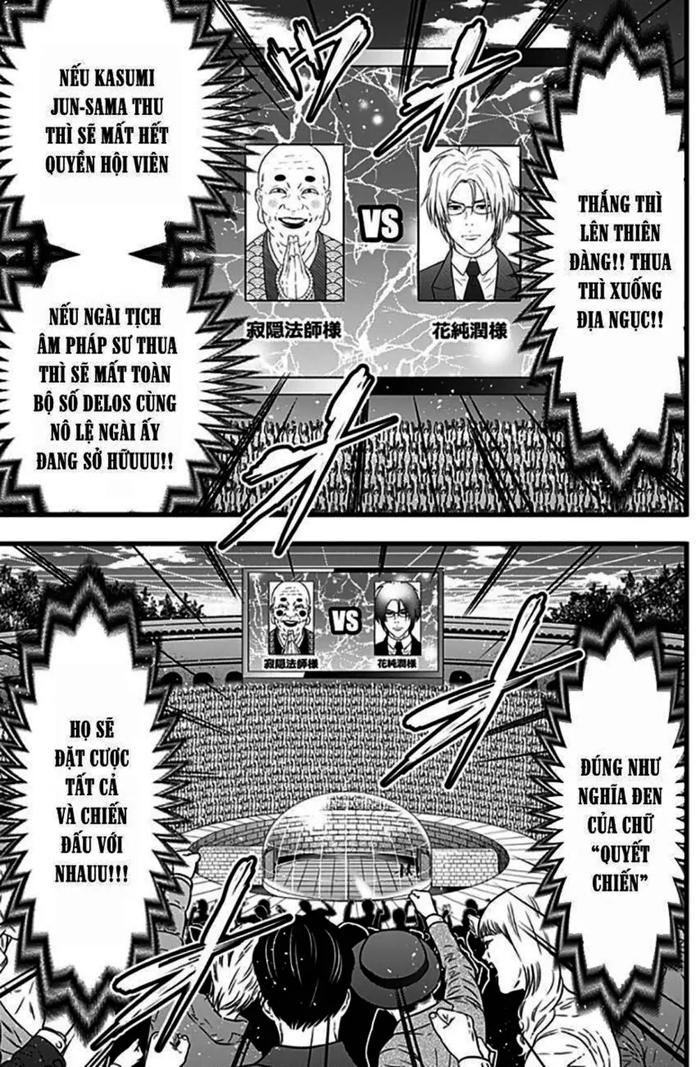 Truyện Tranh Trò Chơi Nô Lệ - Slave Game trang 3