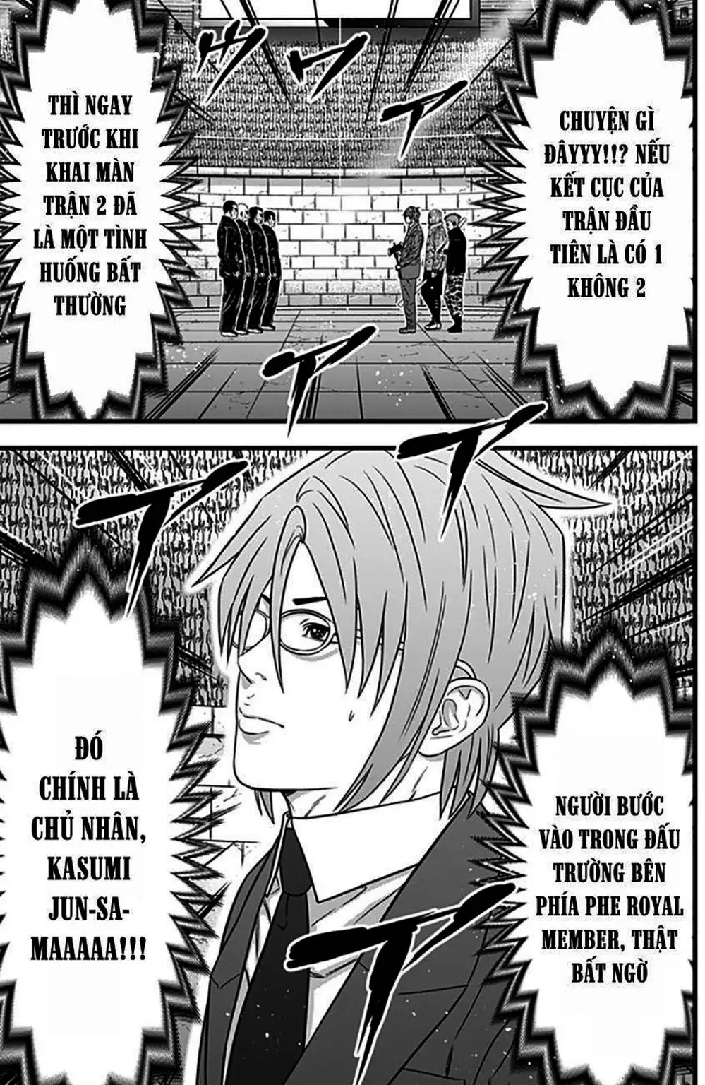 Truyện Tranh Trò Chơi Nô Lệ - Slave Game trang 3