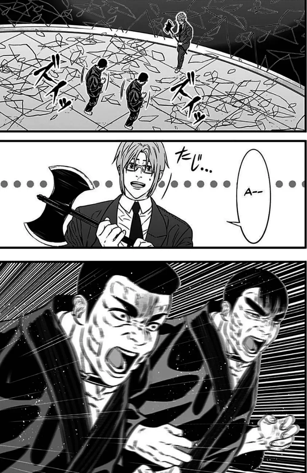 Truyện Tranh Trò Chơi Nô Lệ - Slave Game trang 3