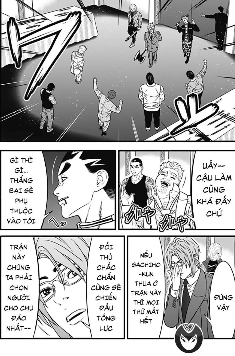 Truyện Tranh Trò Chơi Nô Lệ - Slave Game trang 3