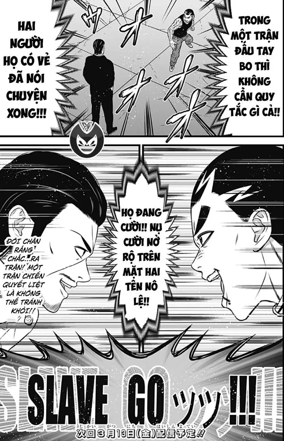 Truyện Tranh Trò Chơi Nô Lệ - Slave Game trang 3