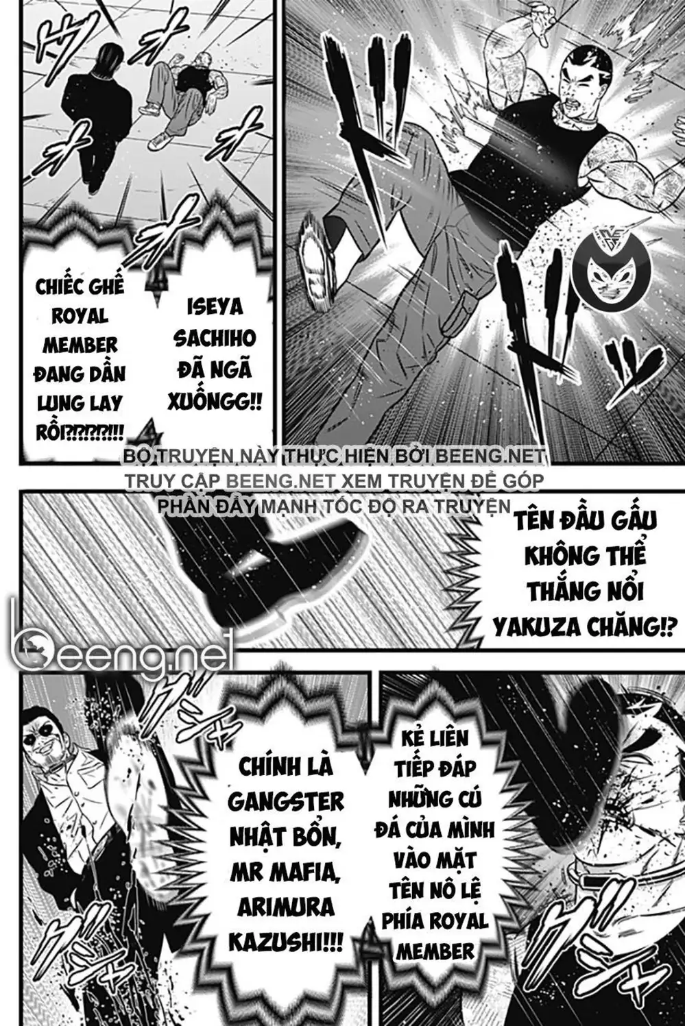 Truyện Tranh Trò Chơi Nô Lệ - Slave Game trang 3