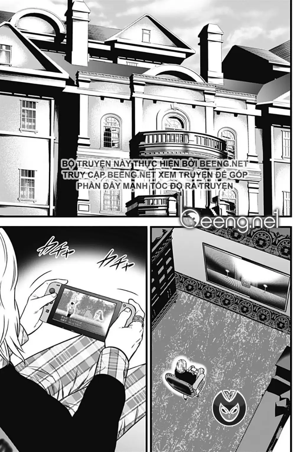 Truyện Tranh Trò Chơi Nô Lệ - Slave Game trang 3