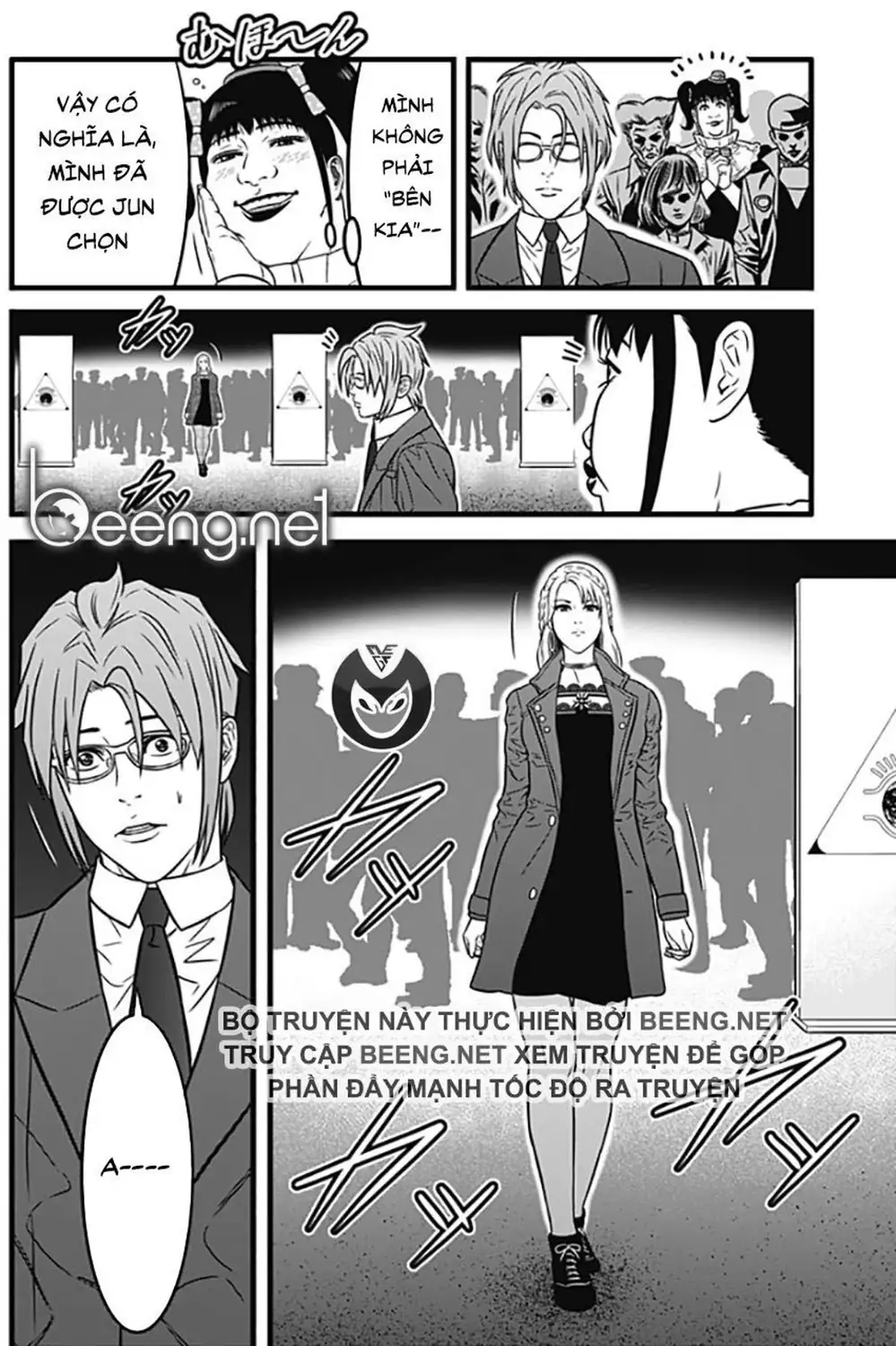 Truyện Tranh Trò Chơi Nô Lệ - Slave Game trang 3