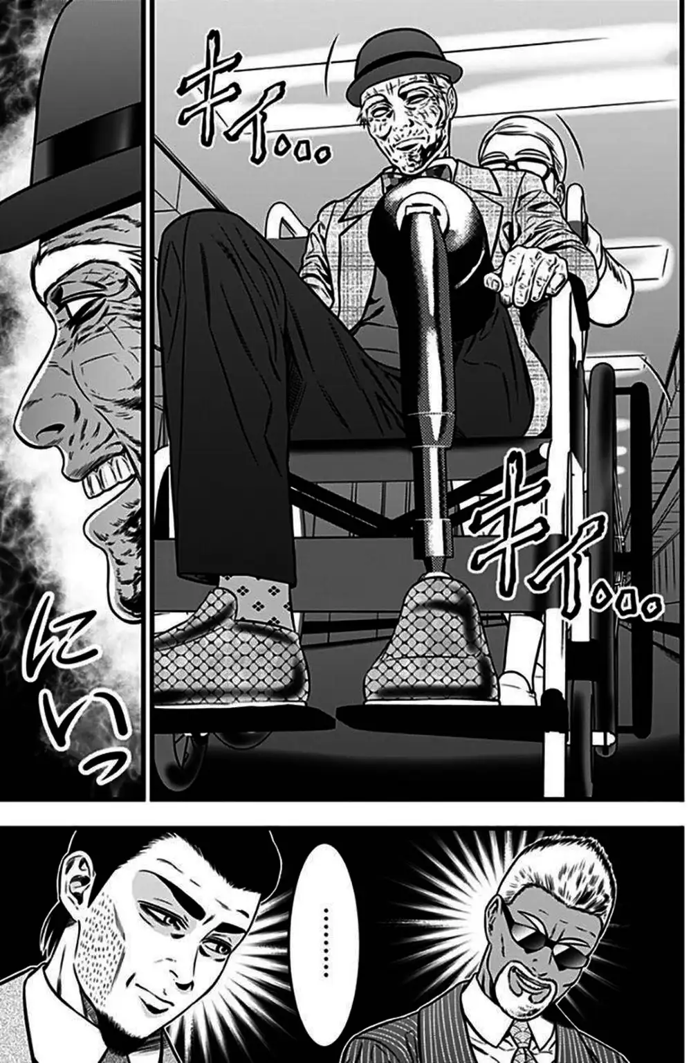 Truyện Tranh Trò Chơi Nô Lệ - Slave Game trang 3