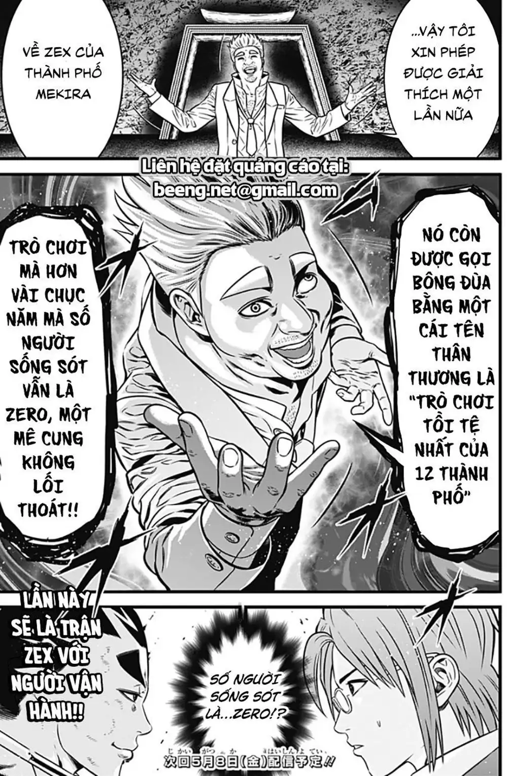 Truyện Tranh Trò Chơi Nô Lệ - Slave Game trang 3