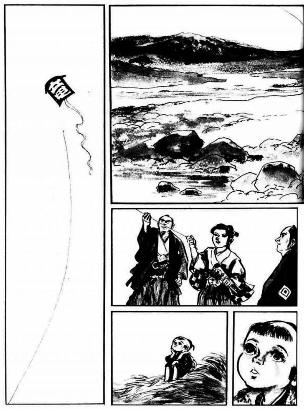 Truyện Tranh Sói Mang Con - Lone Wolf And Cub trang 5