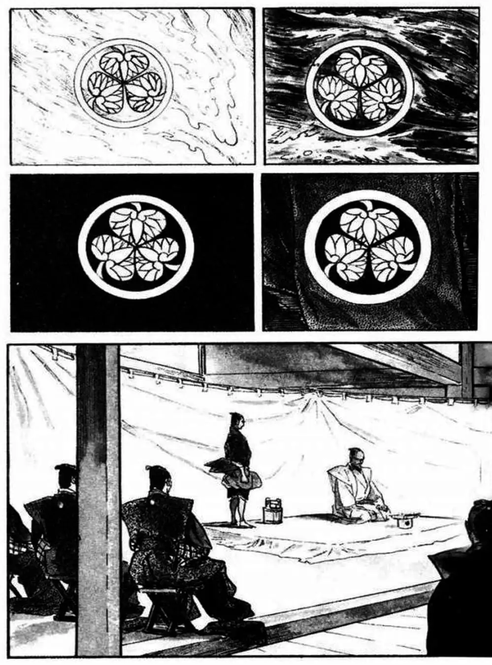 Truyện Tranh Sói Mang Con - Lone Wolf And Cub trang 5