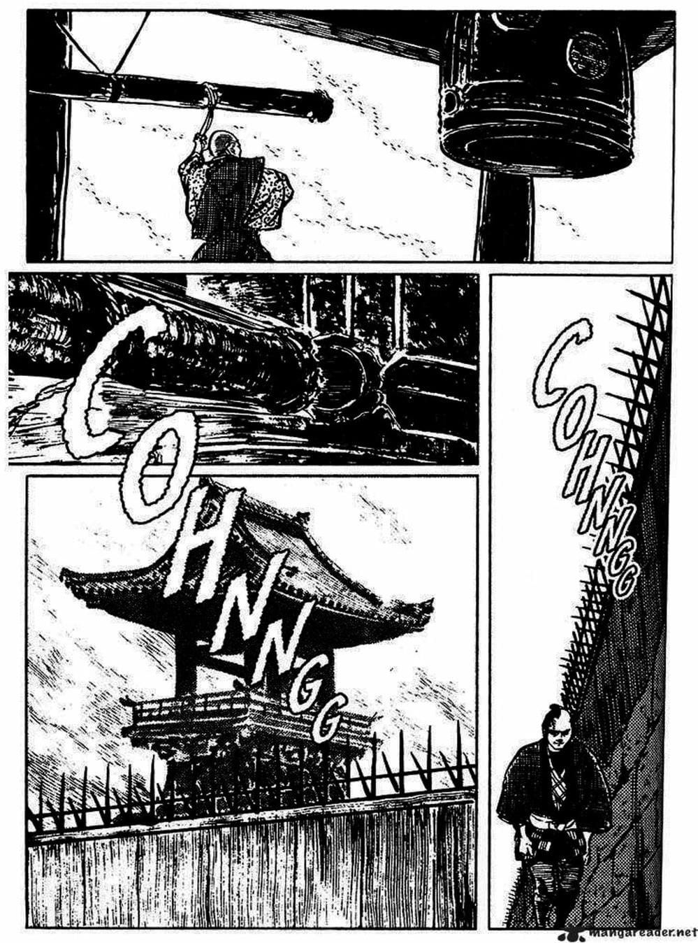 Truyện Tranh Sói Mang Con - Lone Wolf And Cub trang 5