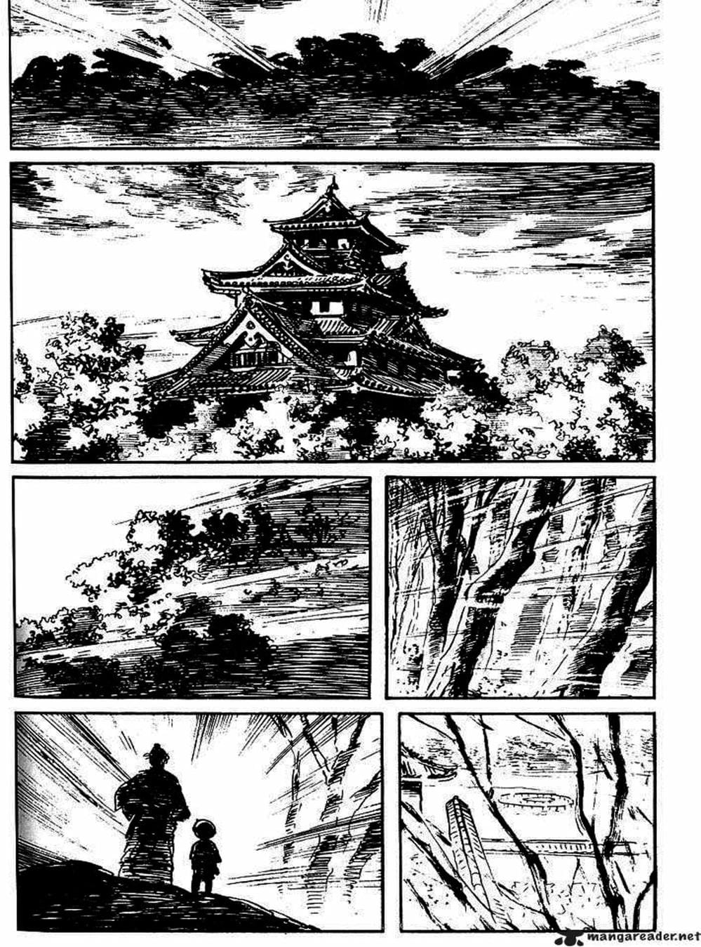 Truyện Tranh Sói Mang Con - Lone Wolf And Cub trang 5