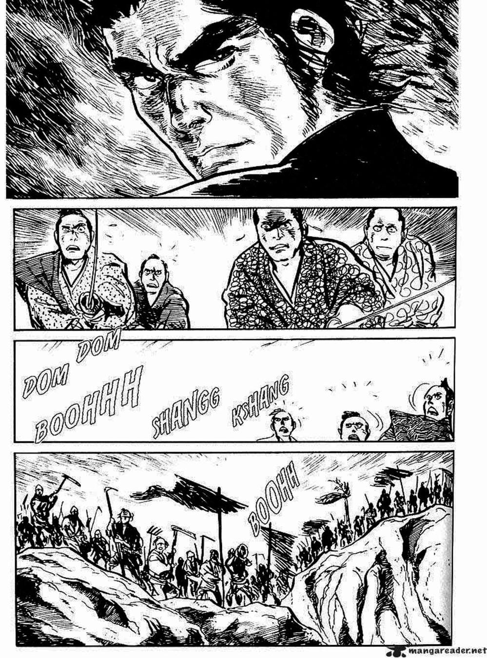 Truyện Tranh Sói Mang Con - Lone Wolf And Cub trang 5
