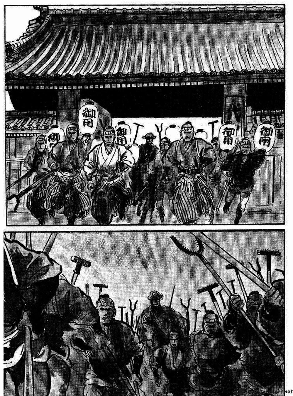 Truyện Tranh Sói Mang Con - Lone Wolf And Cub trang 5