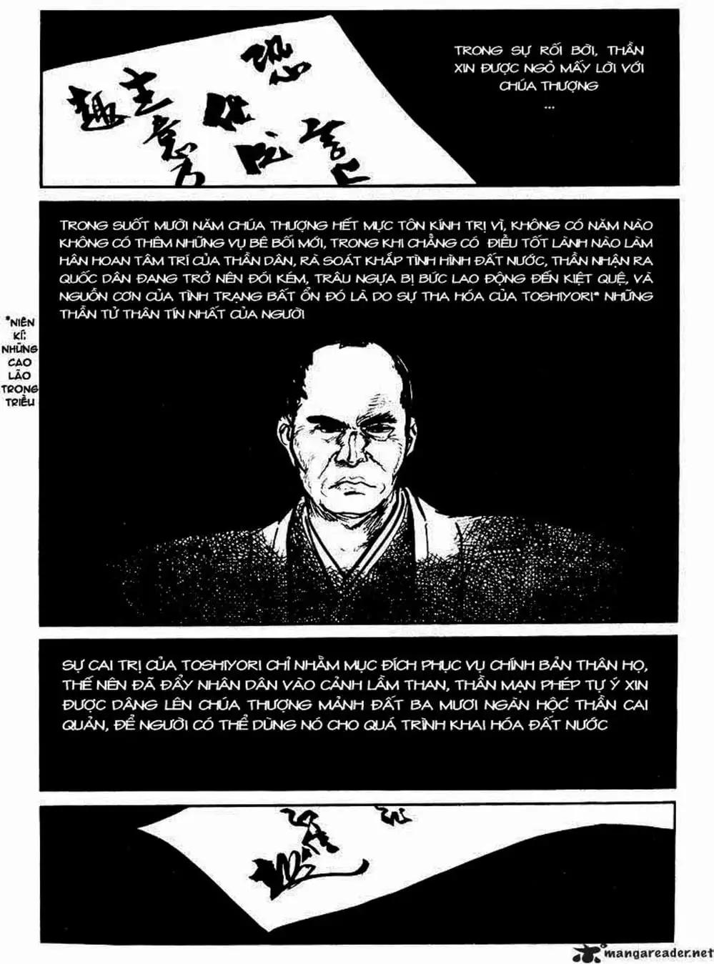 Truyện Tranh Sói Mang Con - Lone Wolf And Cub trang 5