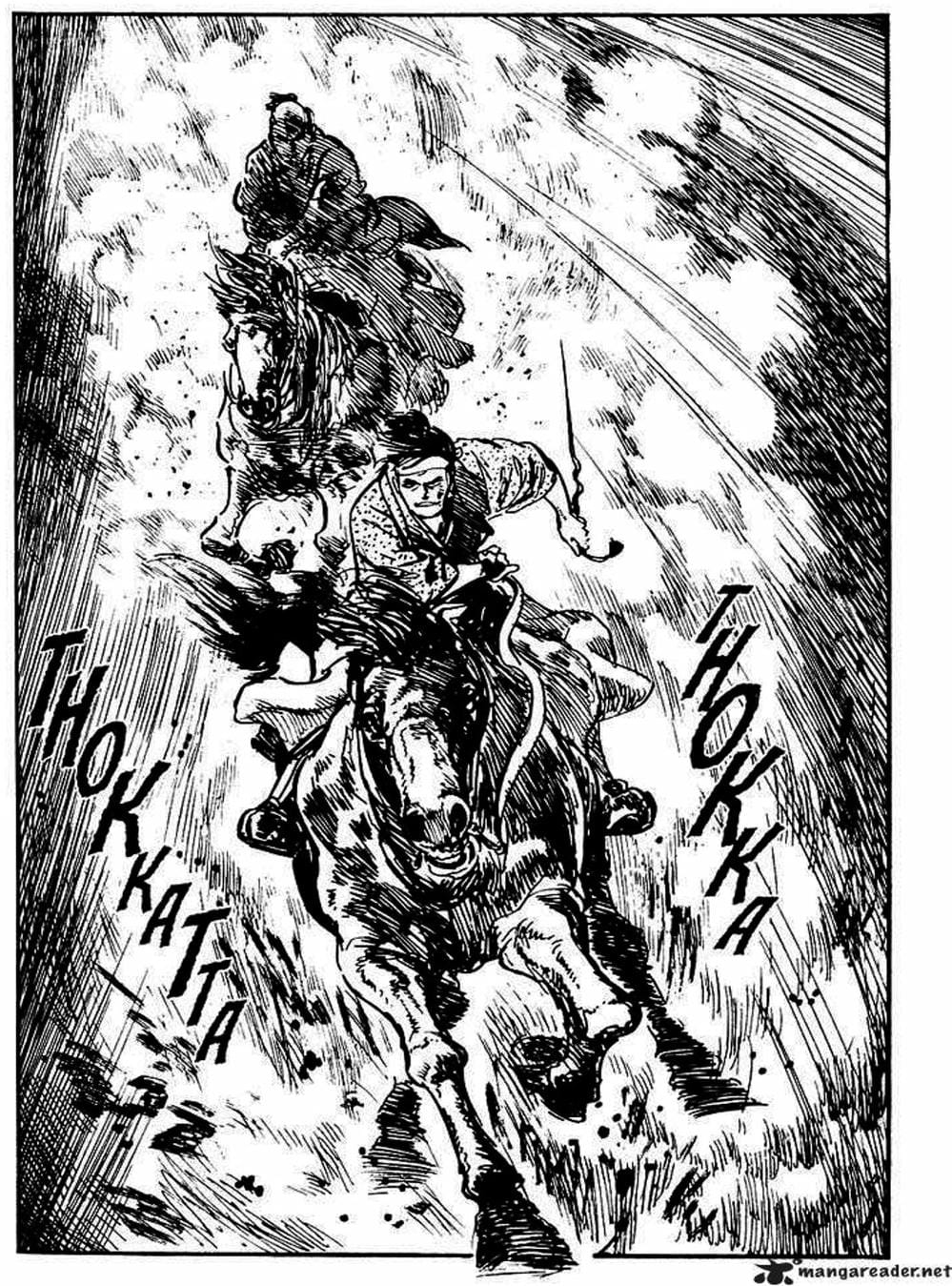 Truyện Tranh Sói Mang Con - Lone Wolf And Cub trang 5