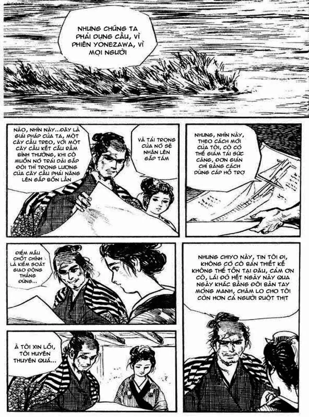 Truyện Tranh Sói Mang Con - Lone Wolf And Cub trang 5