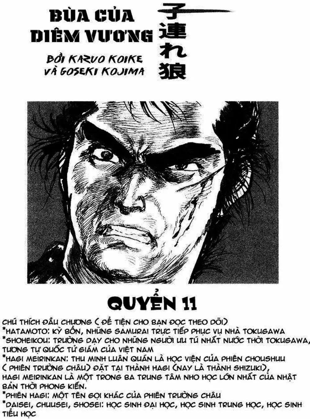 Truyện Tranh Sói Mang Con - Lone Wolf And Cub trang 5