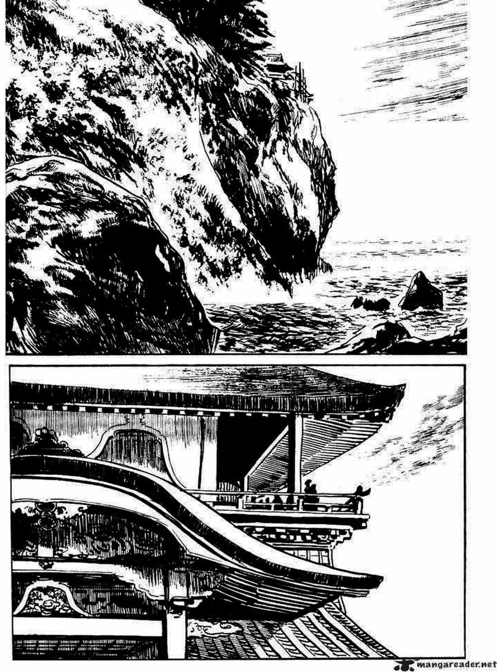 Truyện Tranh Sói Mang Con - Lone Wolf And Cub trang 5