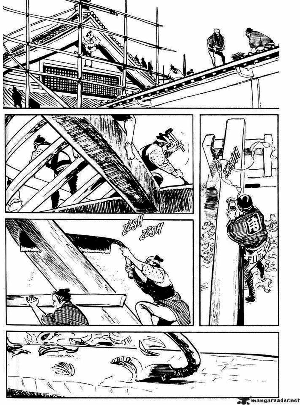 Truyện Tranh Sói Mang Con - Lone Wolf And Cub trang 5