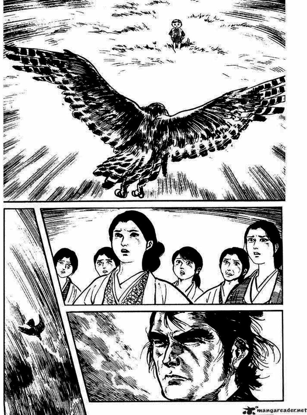 Truyện Tranh Sói Mang Con - Lone Wolf And Cub trang 5