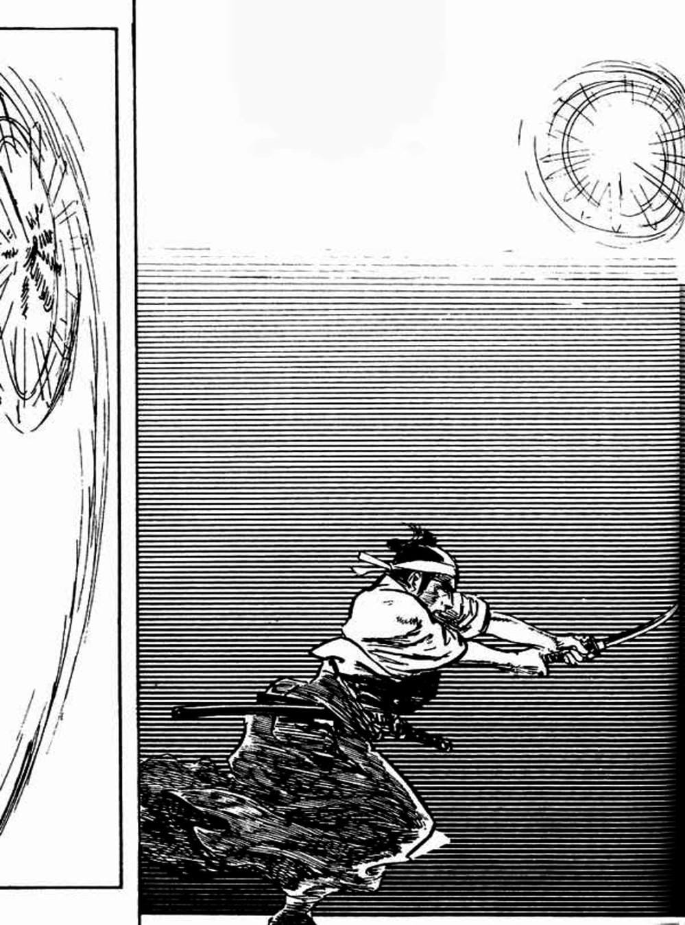 Truyện Tranh Sói Mang Con - Lone Wolf And Cub trang 5