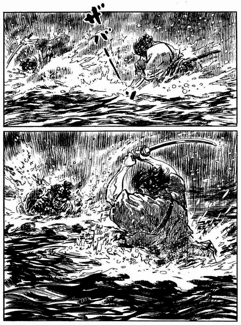 Truyện Tranh Sói Mang Con - Lone Wolf And Cub trang 5