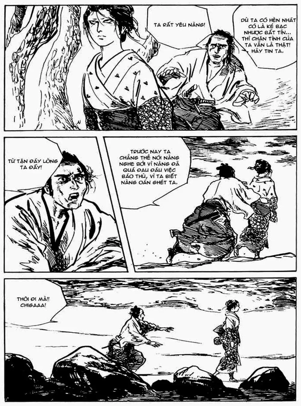 Truyện Tranh Sói Mang Con - Lone Wolf And Cub trang 5
