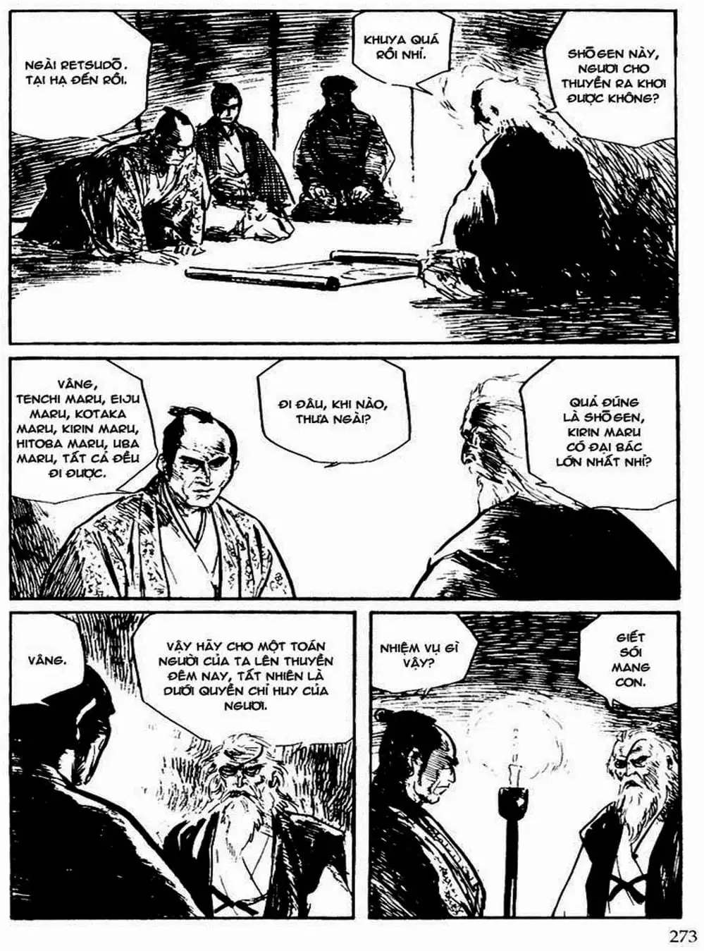 Truyện Tranh Sói Mang Con - Lone Wolf And Cub trang 5