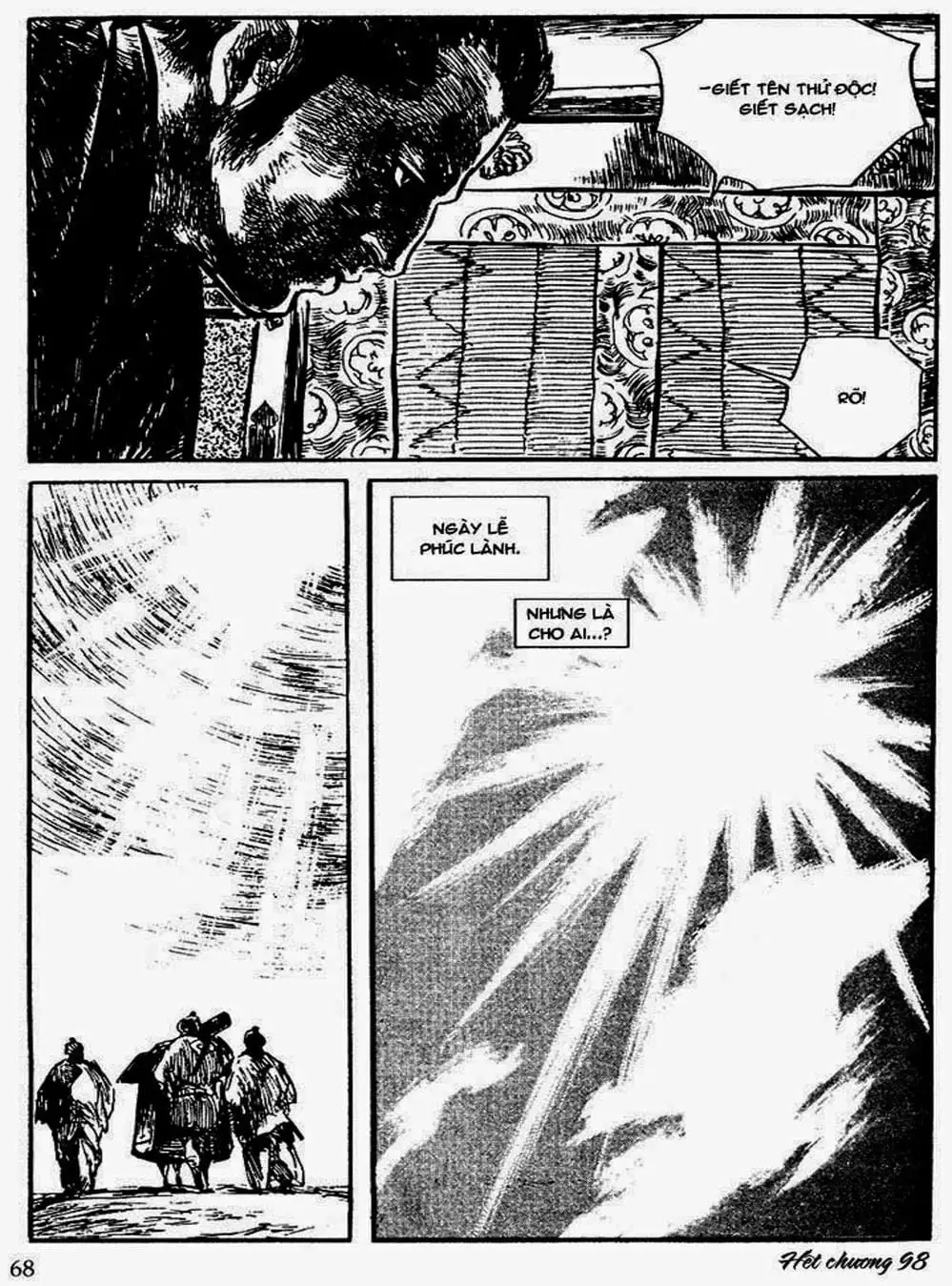 Truyện Tranh Sói Mang Con - Lone Wolf And Cub trang 5