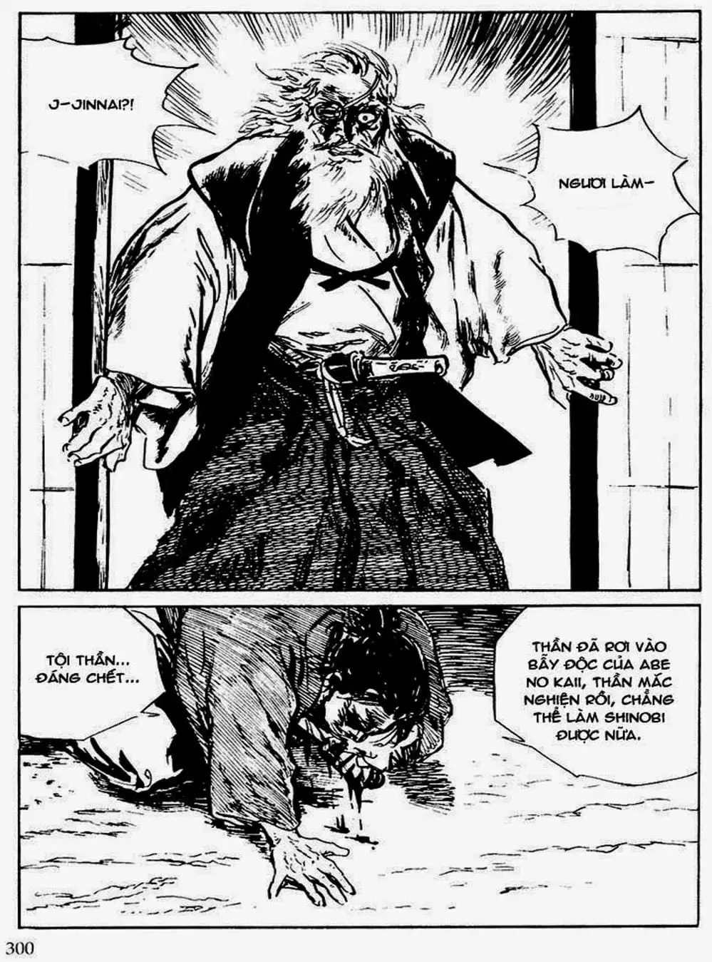 Truyện Tranh Sói Mang Con - Lone Wolf And Cub trang 5