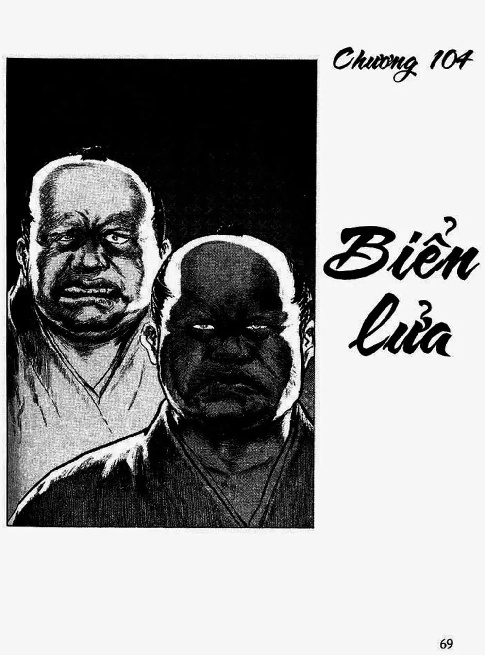 Truyện Tranh Sói Mang Con - Lone Wolf And Cub trang 5