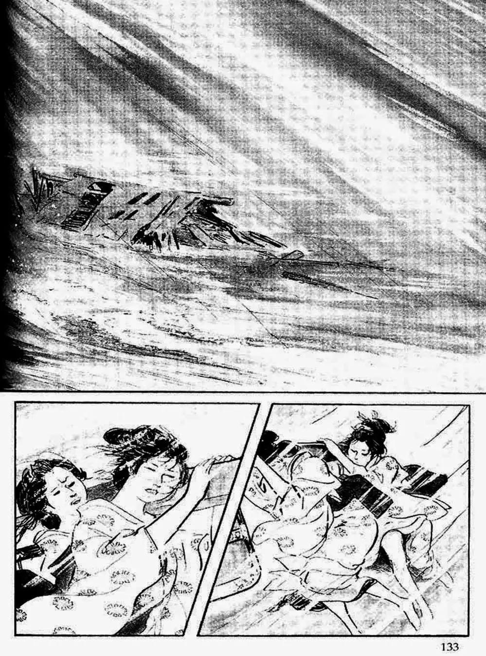 Truyện Tranh Sói Mang Con - Lone Wolf And Cub trang 5