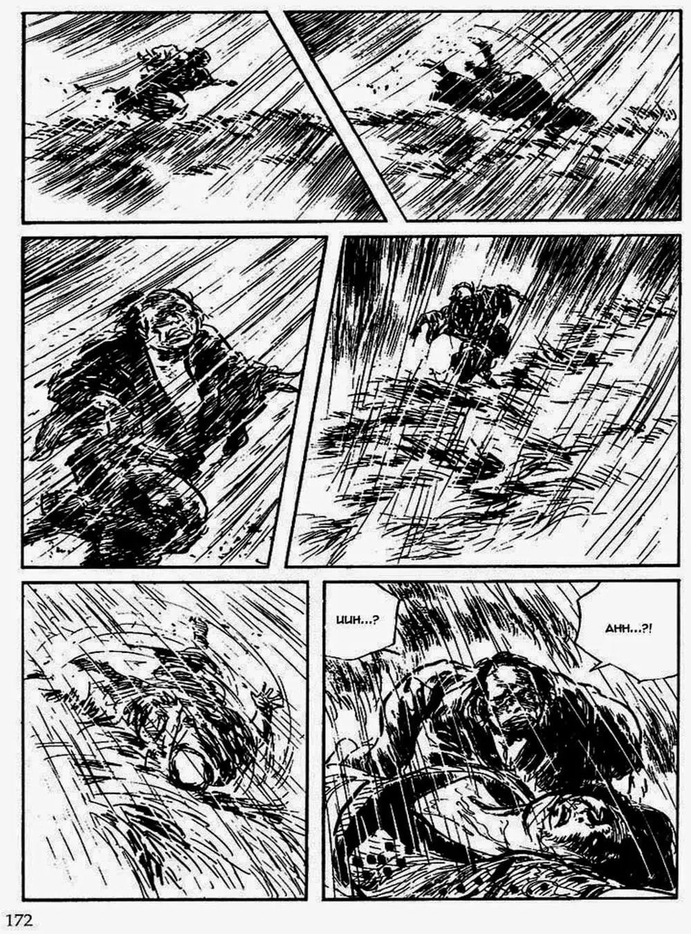 Truyện Tranh Sói Mang Con - Lone Wolf And Cub trang 5