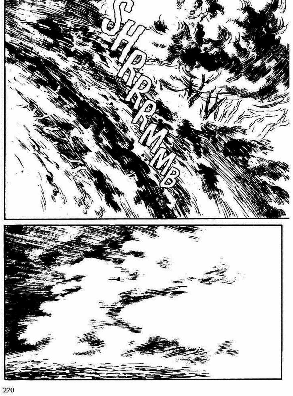 Truyện Tranh Sói Mang Con - Lone Wolf And Cub trang 5