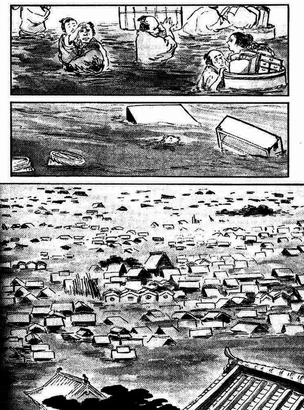 Truyện Tranh Sói Mang Con - Lone Wolf And Cub trang 5