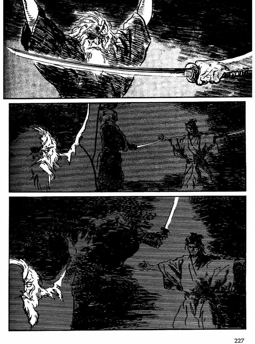 Truyện Tranh Sói Mang Con - Lone Wolf And Cub trang 5