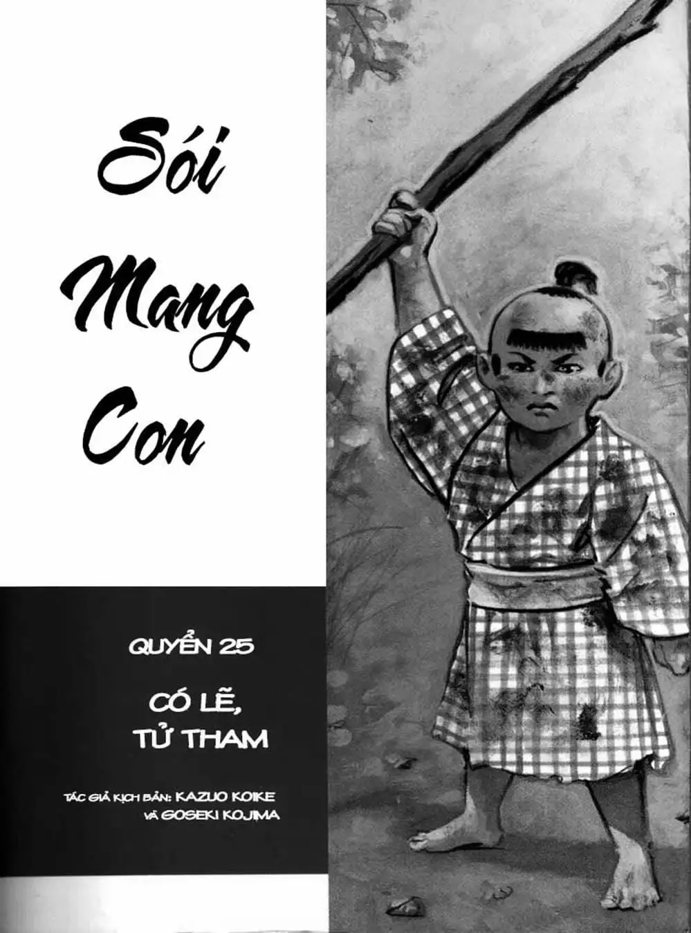 Truyện Tranh Sói Mang Con - Lone Wolf And Cub trang 5