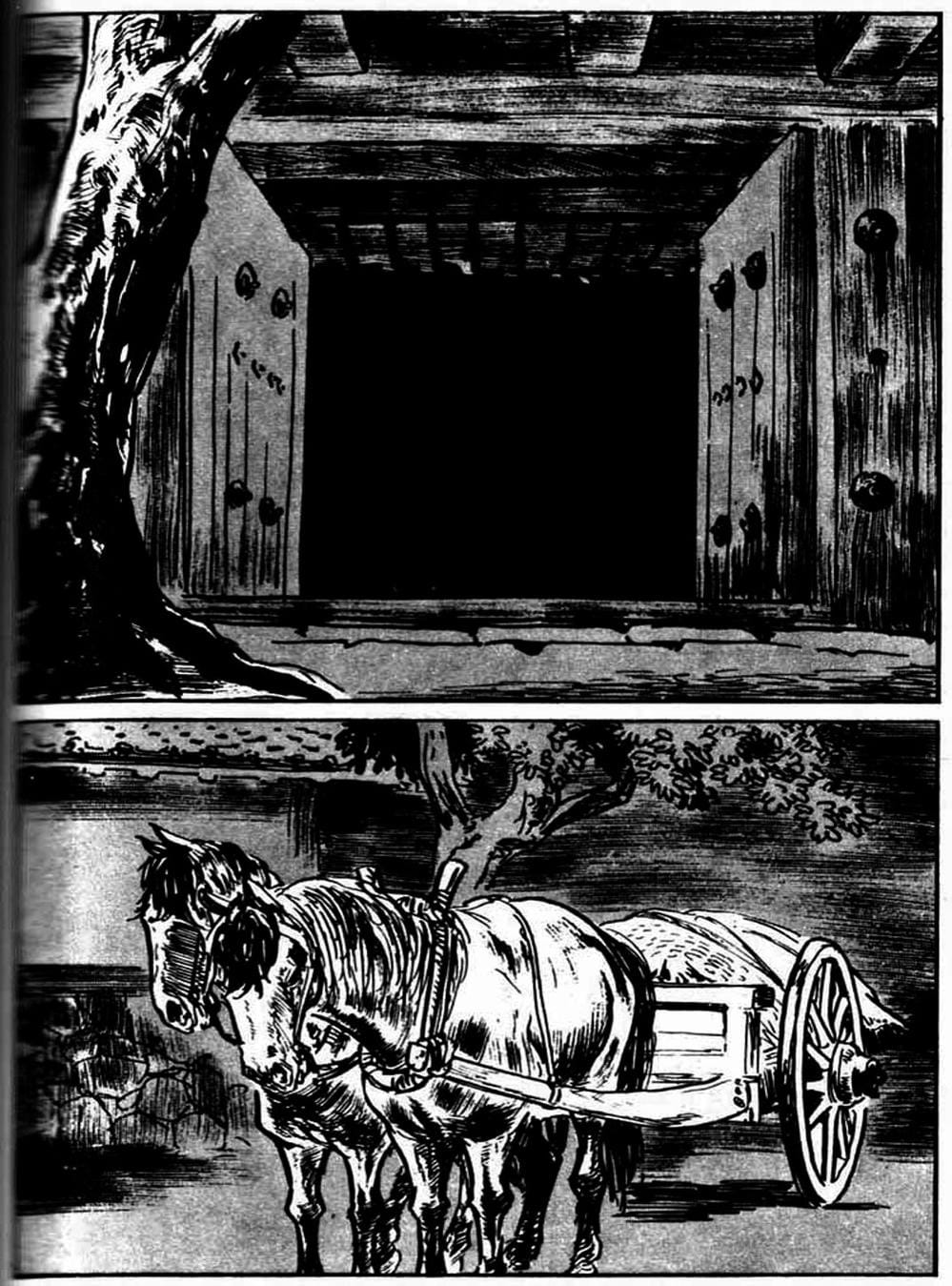 Truyện Tranh Sói Mang Con - Lone Wolf And Cub trang 5