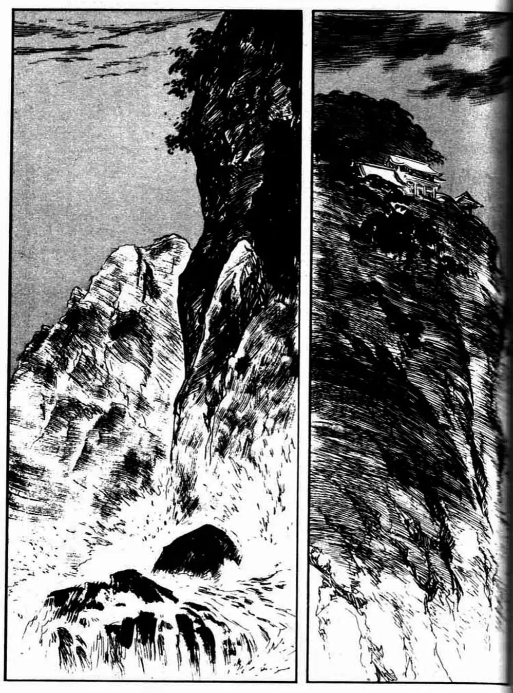 Truyện Tranh Sói Mang Con - Lone Wolf And Cub trang 5