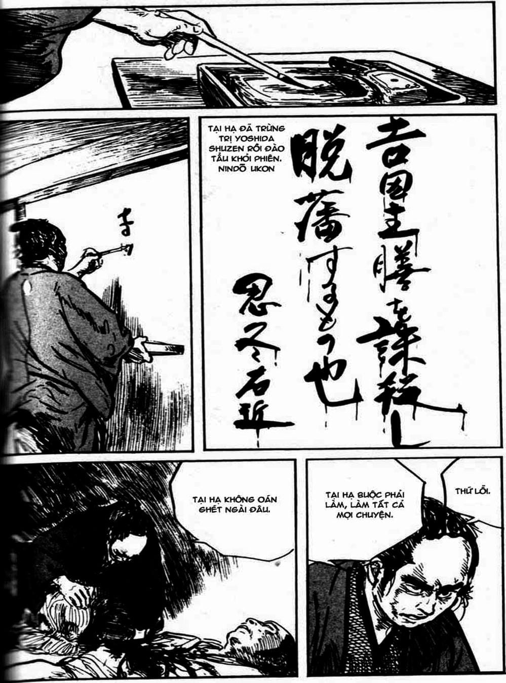 Truyện Tranh Sói Mang Con - Lone Wolf And Cub trang 5