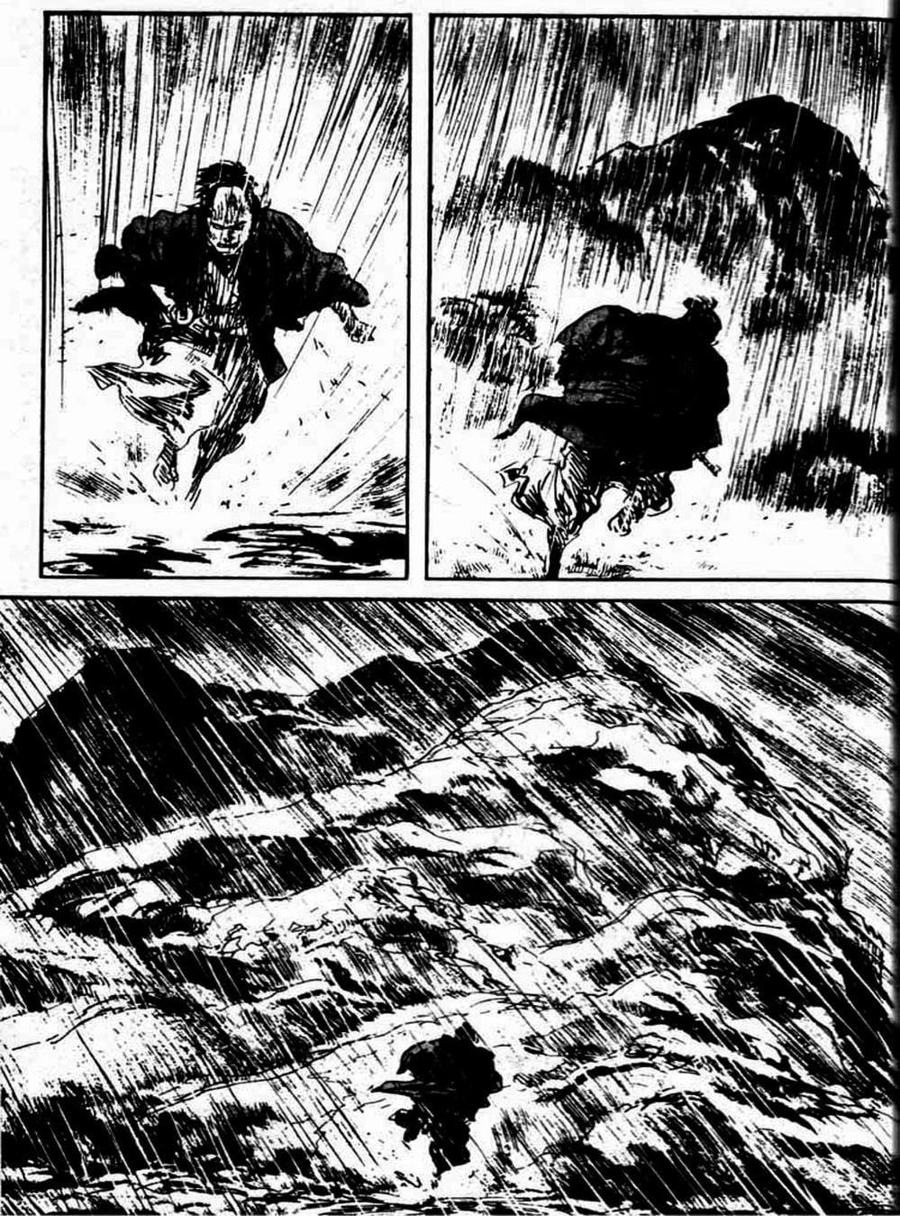 Truyện Tranh Sói Mang Con - Lone Wolf And Cub trang 5