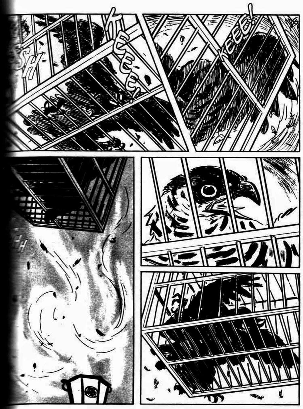 Truyện Tranh Sói Mang Con - Lone Wolf And Cub trang 5