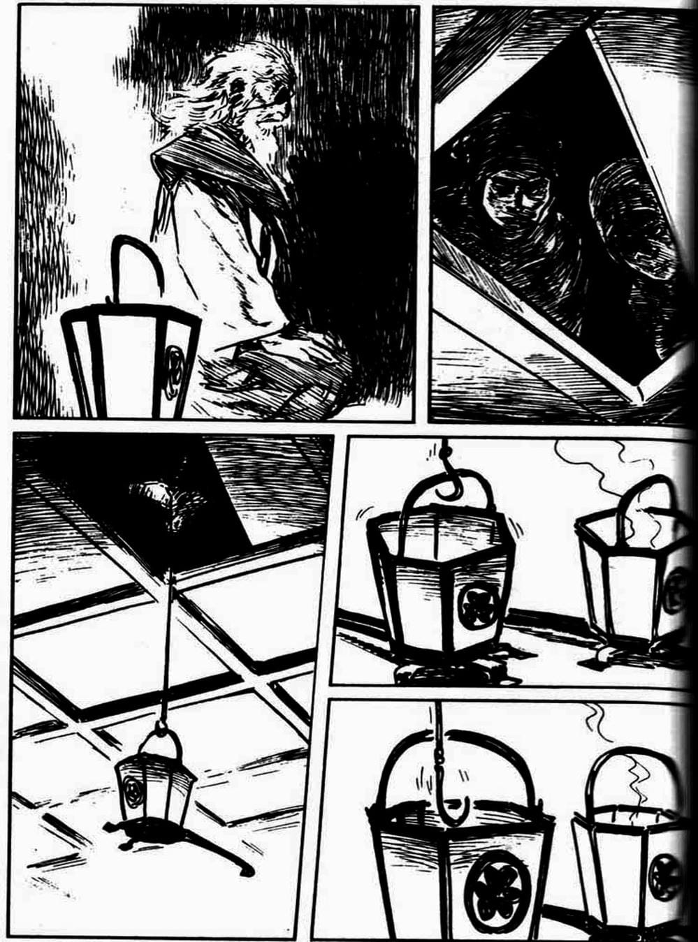 Truyện Tranh Sói Mang Con - Lone Wolf And Cub trang 5