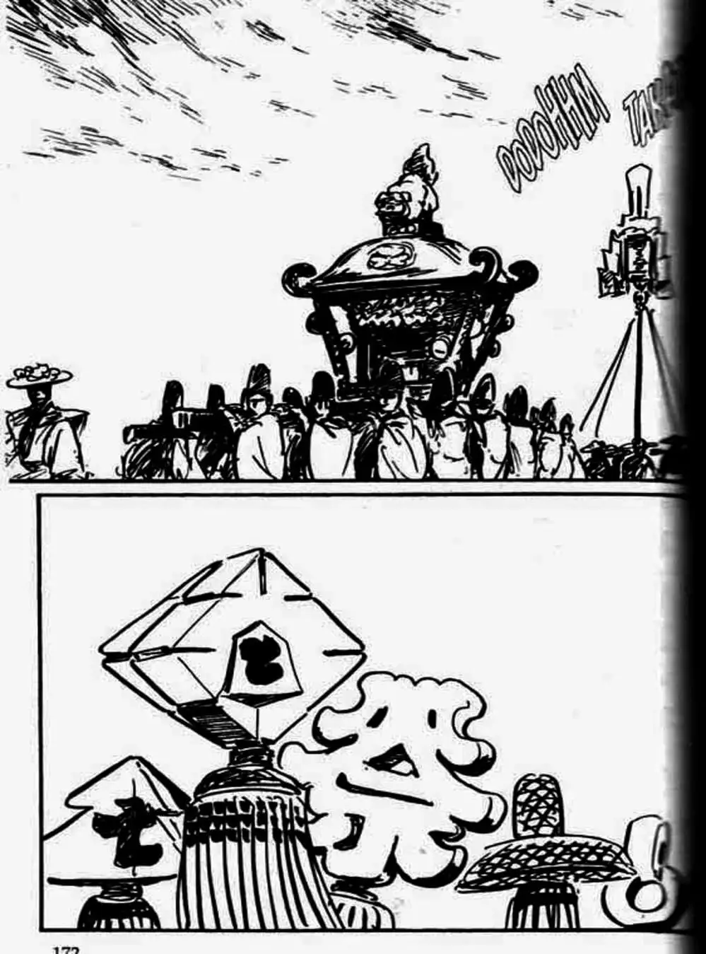 Truyện Tranh Sói Mang Con - Lone Wolf And Cub trang 5