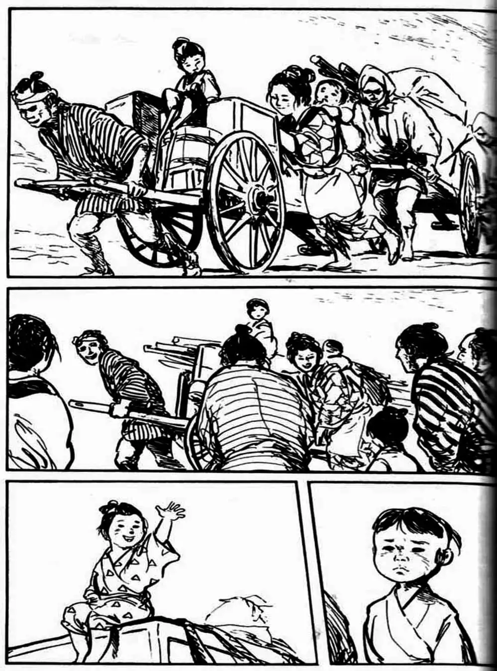 Truyện Tranh Sói Mang Con - Lone Wolf And Cub trang 5