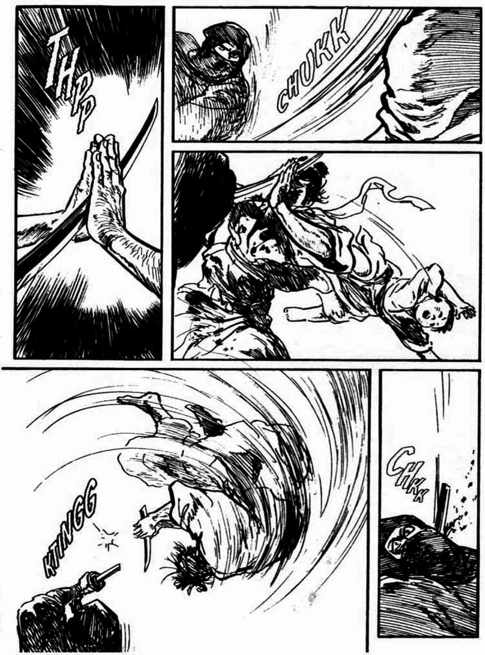 Truyện Tranh Sói Mang Con - Lone Wolf And Cub trang 5