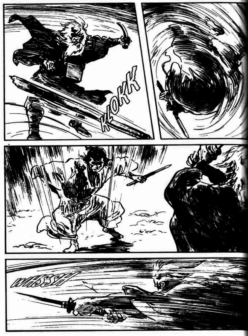 Truyện Tranh Sói Mang Con - Lone Wolf And Cub trang 5