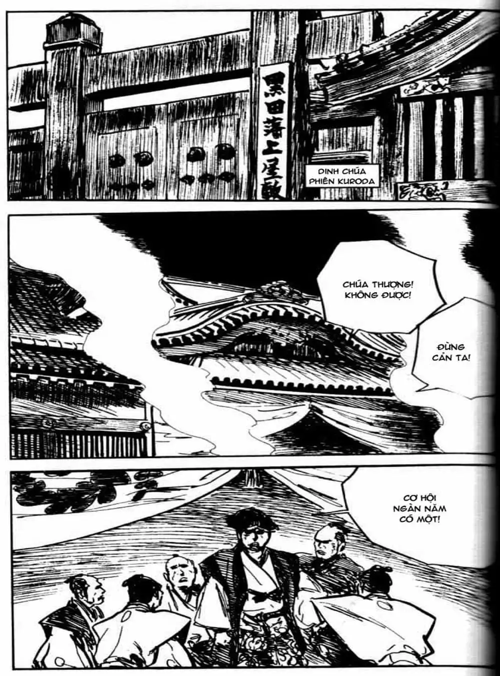 Truyện Tranh Sói Mang Con - Lone Wolf And Cub trang 5